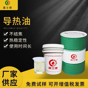 ��ʿ������HT300 �ߵ͜�偠t�ߜ؂����� ȫ�ϳ�ģ�ؙC���ͬF؛