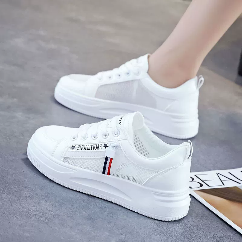 Универсальные повседневные кроссовки с внутренним утолщением, белые туфли для женщин, новинка весны и лета 2025, модная женская обувь