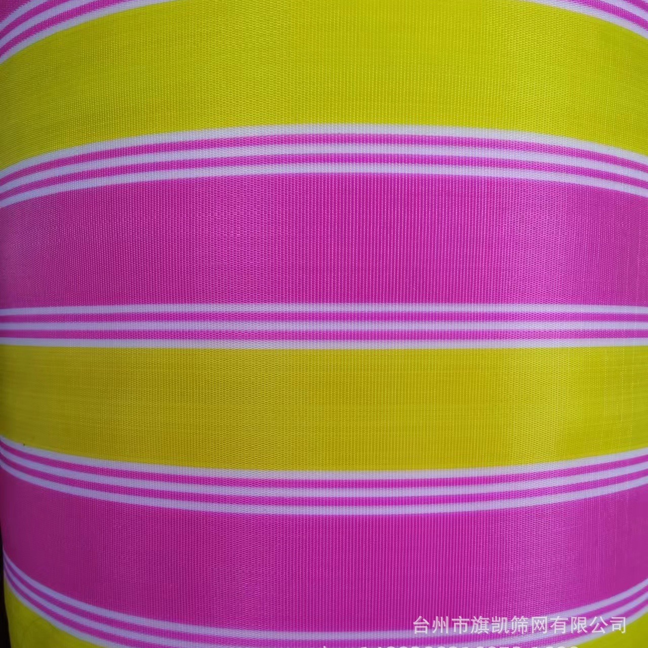 箱包面料沙滩椅面料户外用品