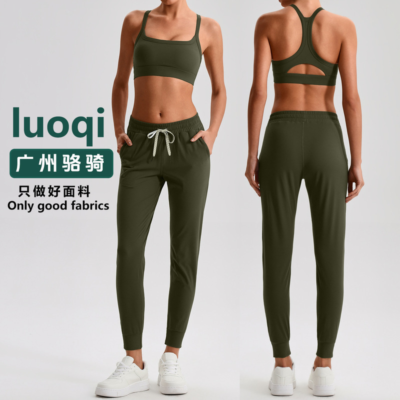 Cross-Border Tk Popular Yoga Outfit Set for Women, Beautiful Back Design, Peach Butt Shaping, Slim-Fit Jogging Pants, Fitness Sportswear 1006
