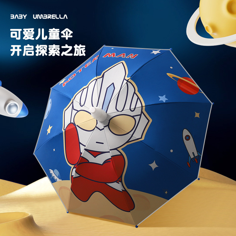 Umbrella for Both Rain and Sun, Cartoon Sunshade Umbrella for Elementary School Students, Uv Protection, Baby Sun Umbrella, Upf Greater Than 50, Lightweight