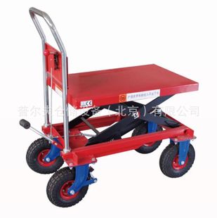 Hydraulic Pump Scissor Stationary Electric Truck Lift Table