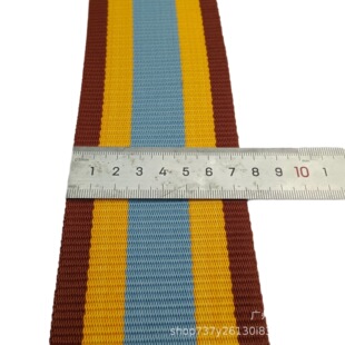 7.6���׌������ɗl�tɫ�Sɫ���g��ɫ7.6cm��]���|б�y3�猒 �F؛