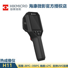 ������ҕ����x �t�⾀�����x�߾��Ȝy�؃x�·��y�؟����H11