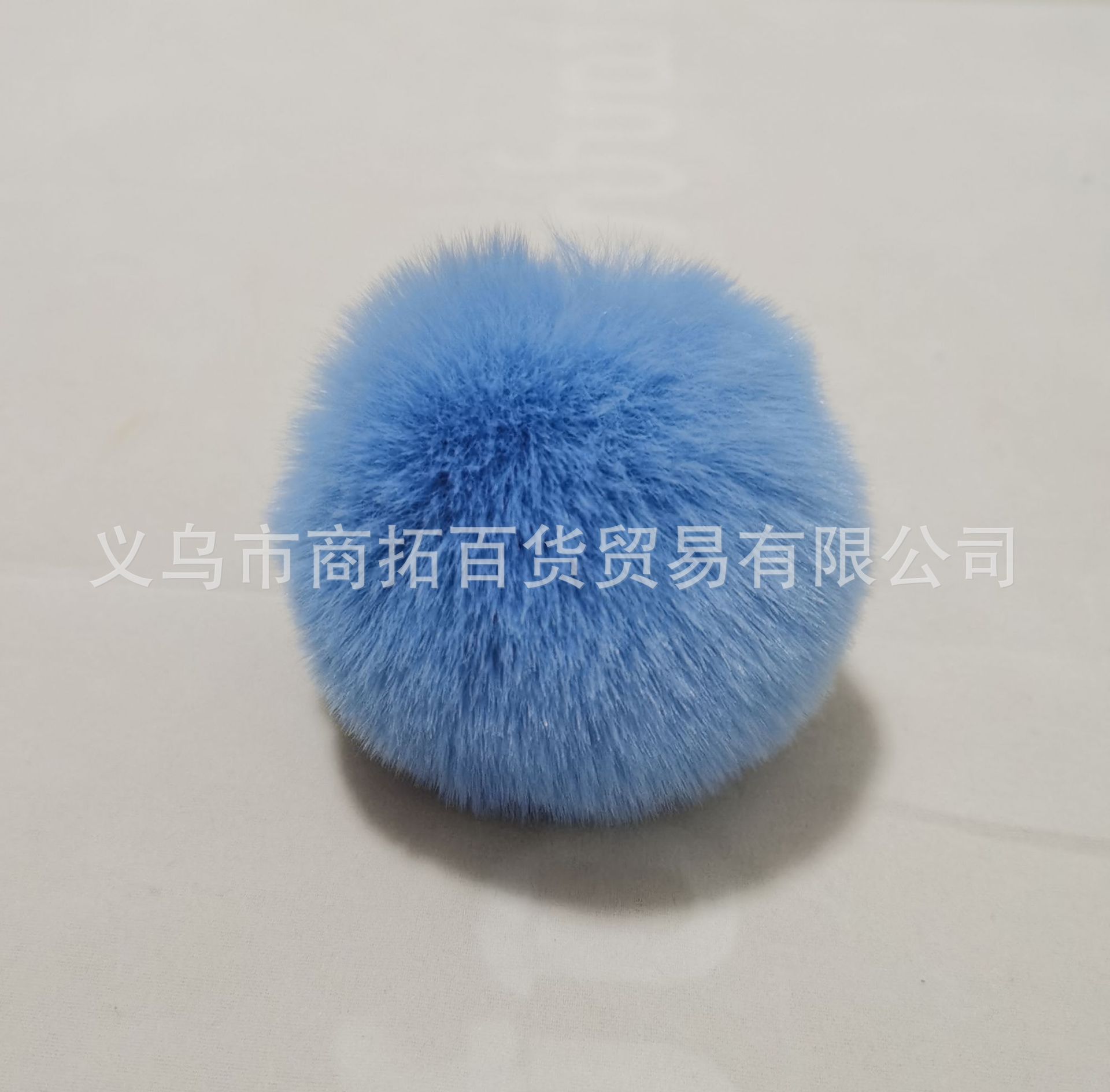 8公分仿獭兔毛球