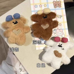�W�t���^С��ë�q���В���ɐۺ�������ż�����H�����������l