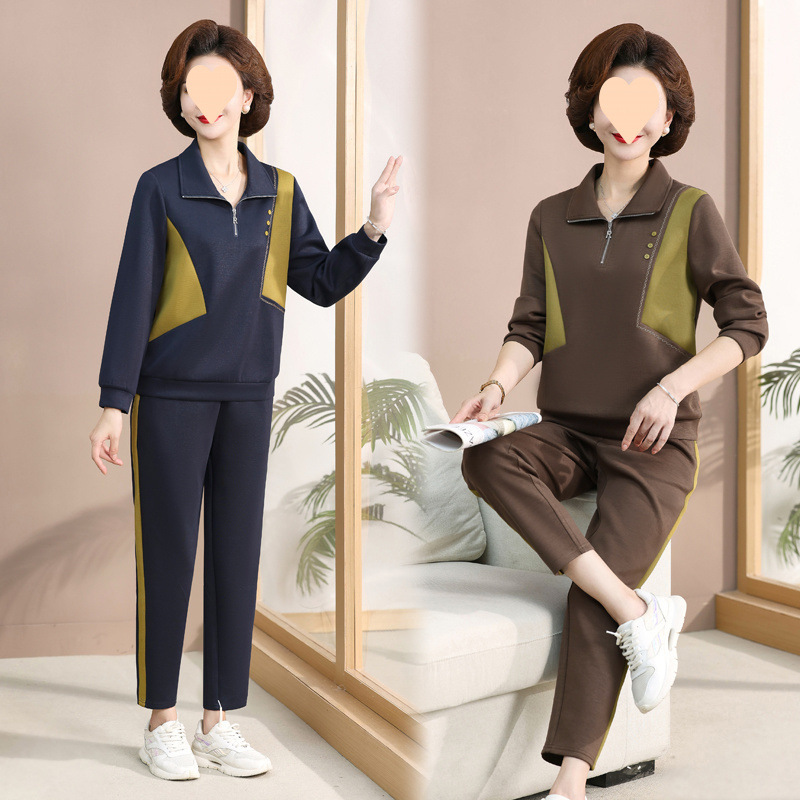 Spring and Autumn Fashion Middle-aged Mom Casual Suit Sweatshirt Female Middle-aged and Elderly Fashionable Age Reducing Sports Large Size Two-Piece Set