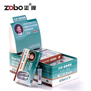 ZOBO-032��֧�������ش�ʯ�����^�V����ʿ�̿���͟����^�V