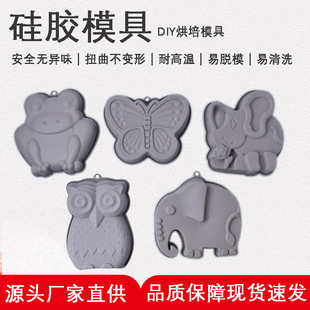 ���R�d���zģ�� �����Π������Ʒ���ﵰ��ģ�������ģ�ߵ��zģ