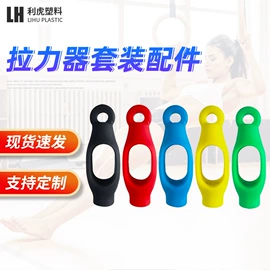 拉力器握力器;风口;其他健身器材