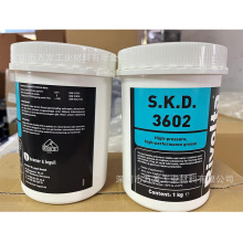 原装德国Rivolta S.K.D.3602高性能耐放水半合成润滑油脂 1KG/罐