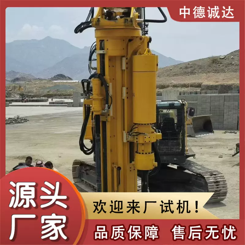 挖改凿岩岩石劈裂一体机 挖改钻机隧道边坡支护 爆破钻孔矿山开采