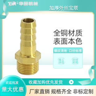 �S�~�Ӻ���z���������������^ ֱͨ�Ӻ���ˮ���~���^�S�����l