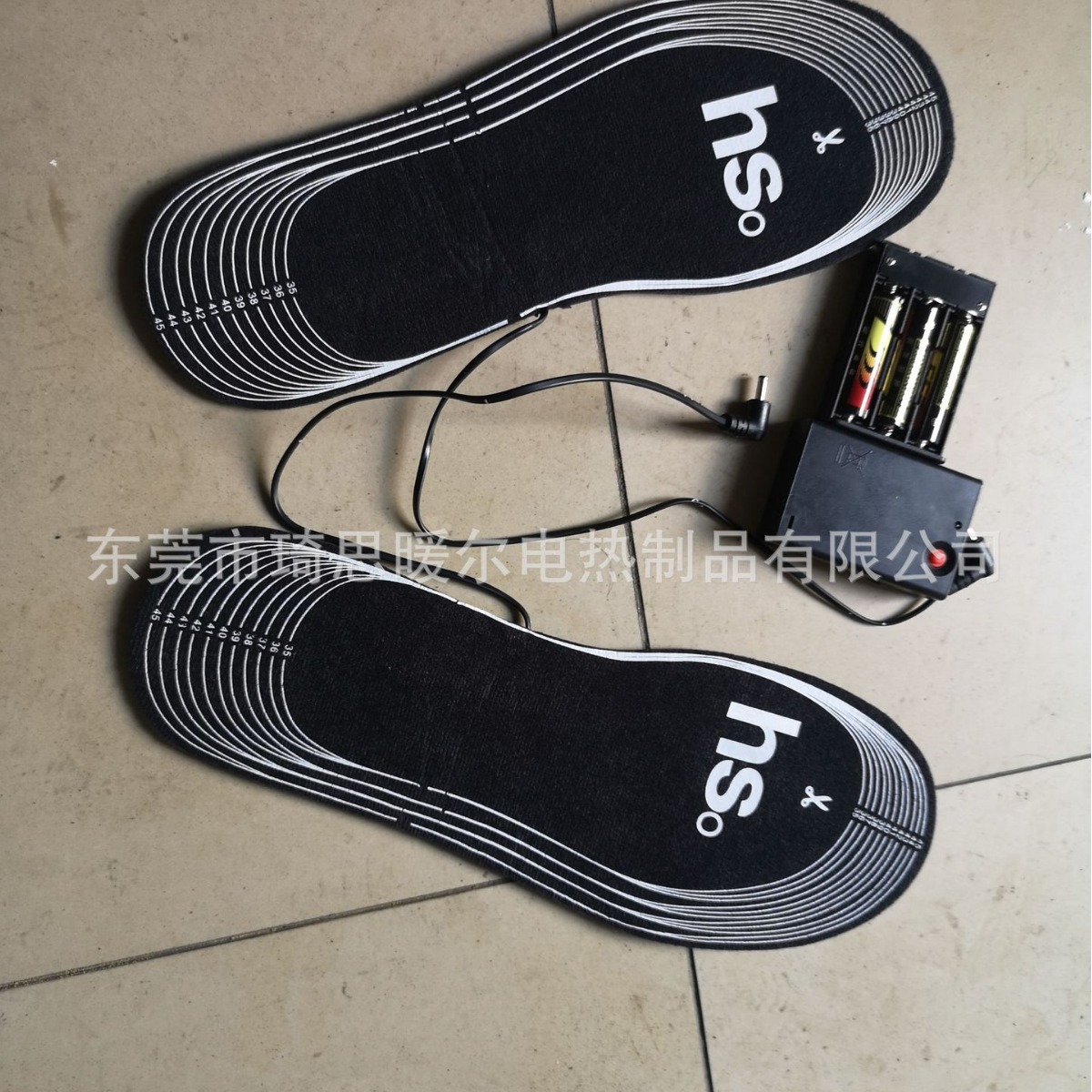 电池盒USB控制发热鞋垫