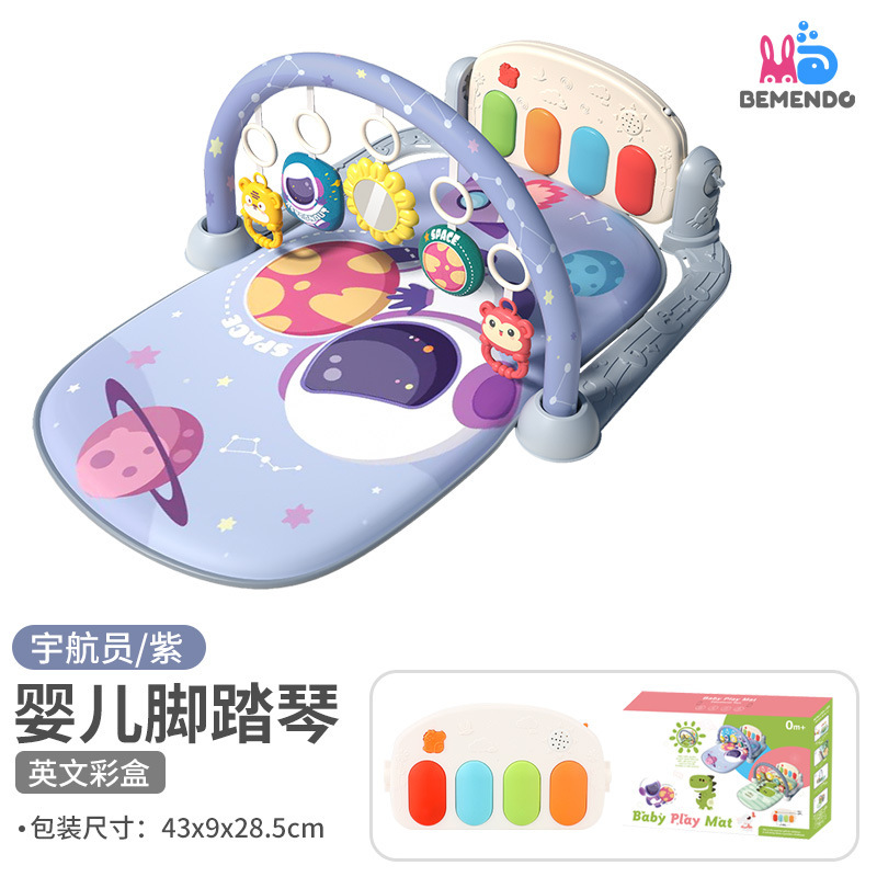 Juegos de pedal para bebés de venta transfronteriza 0 - 18 meses estantes de gimnasio de música para bebés de piano