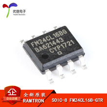 ԭbƷ NƬ FM24CL16B-GTR 16Kbit I2Cӿ FRAM/F늴惦