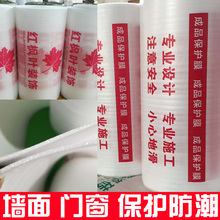 �� ���b�޵��汣�oĤ�Ҿ��T�������Ʒ���oĤ�ذ�ɴu�شu��