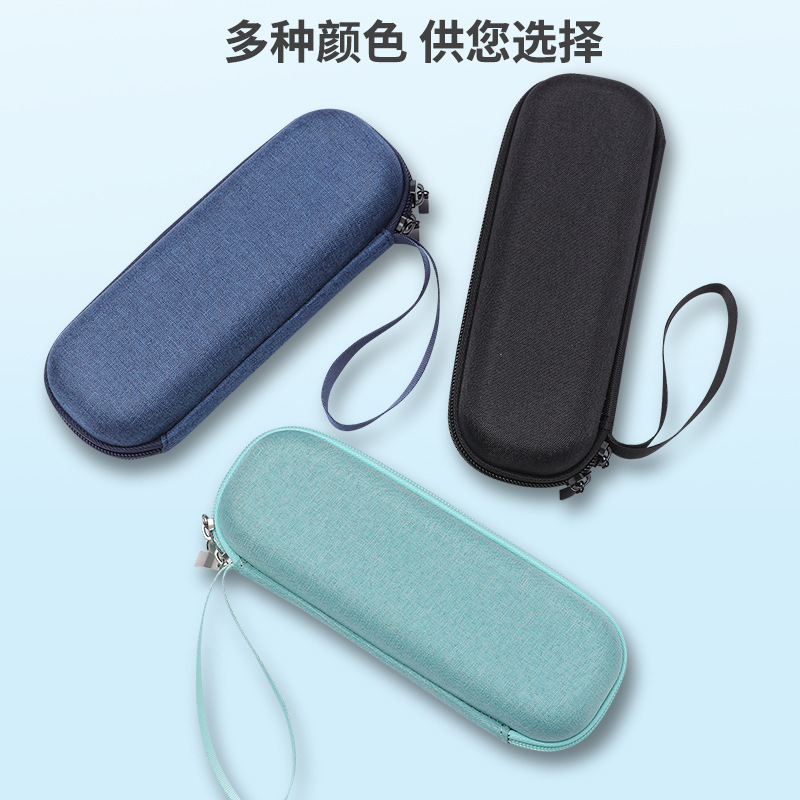 胰岛素冷藏盒便携式迷你药品随身携带保温冷藏包冰袋冰包户外药盒|undefined