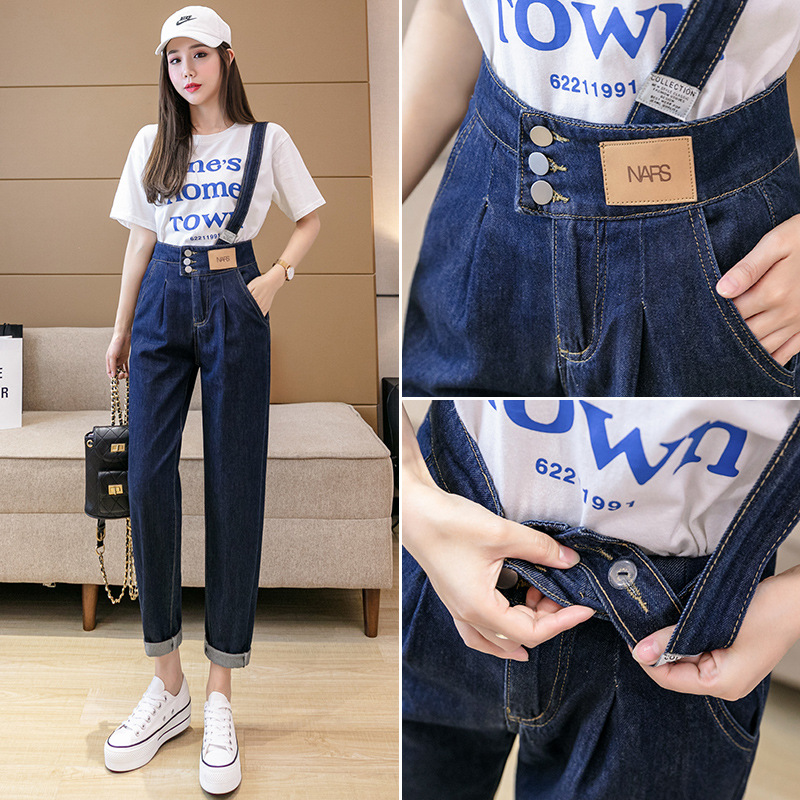 Two-wear personality denim shoulder strap trousers 2021 Korean version of the summer thin section high waist hidden pants
