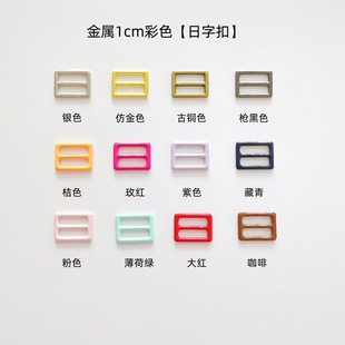 ����1cm��ɫ���ֿ��{��������DIY�Ʒ����޿۱������؃��¼玧��