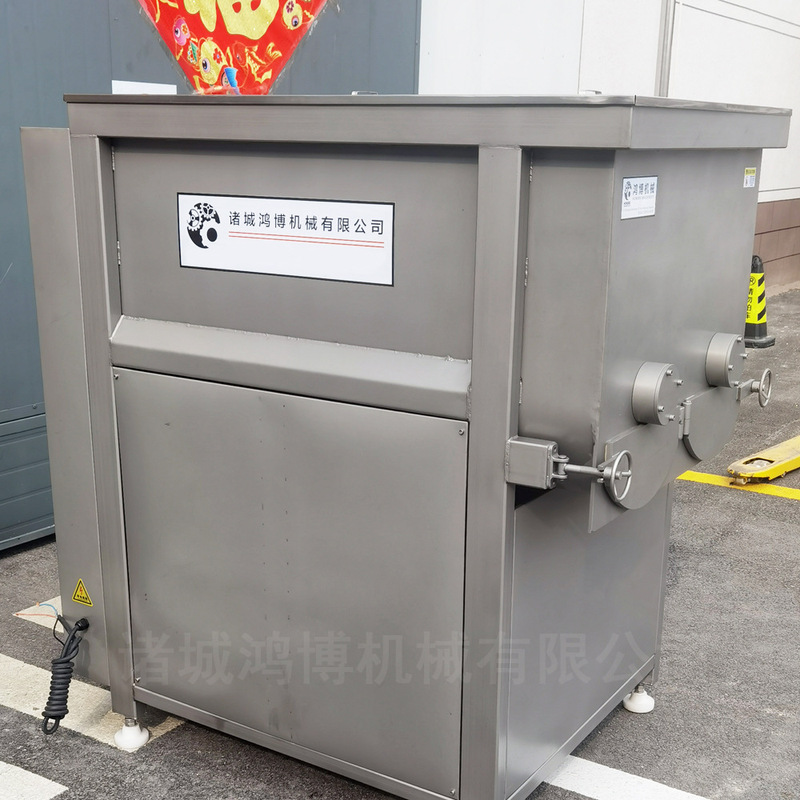 High-Performance Raw Material Manufacturer's Fish Skin Jelly Plate Double Auger Stuffing Machine Frozen Lard Mixer