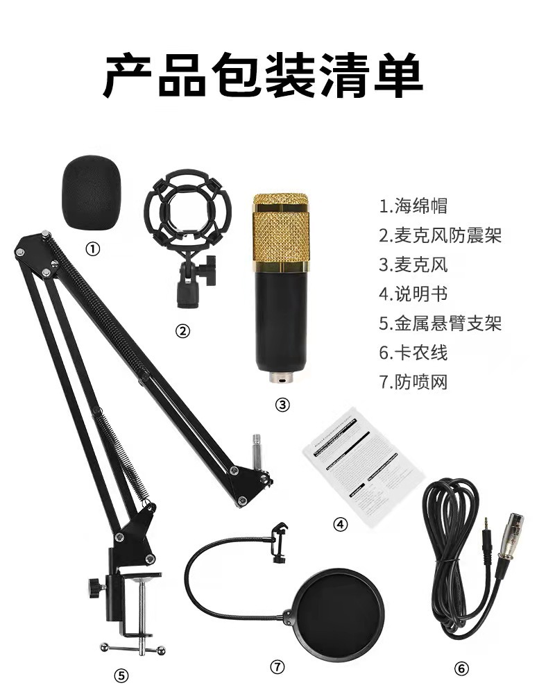 e8808aeb3a3a88788b8152c322e9ec