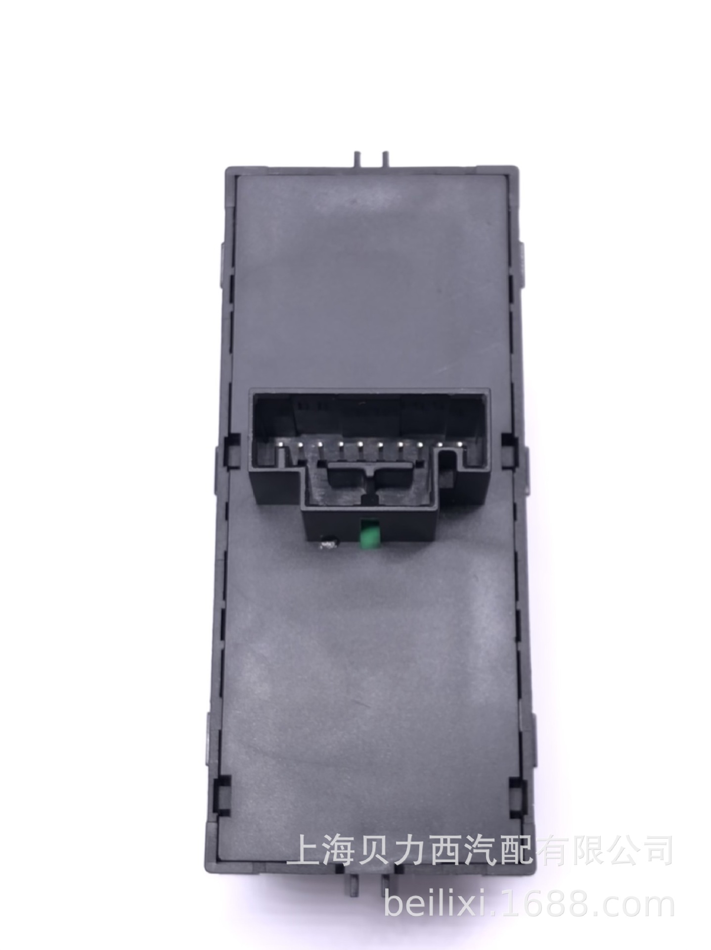 Suitable for Lingduff 7 Tiguan L Touran L Front Left Electric Window Lift Master Switch 5G0959857D