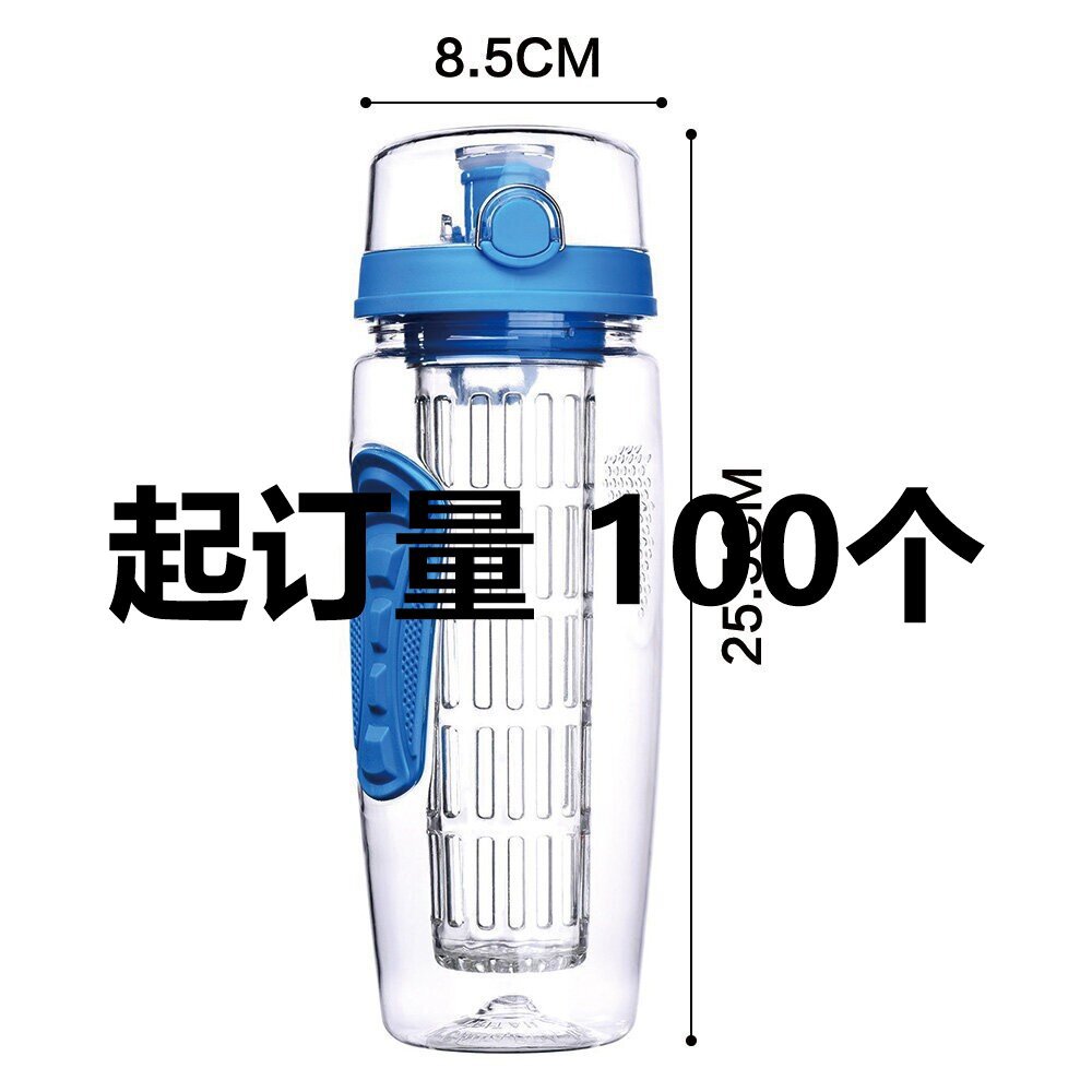 Cross-border outdoor sports kettle tritan plastic water bottle large capacity high temperature resistant water bottle summer men's space Cup Female