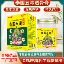 ֱ̩ͬ嶾͸Ǹ iPlș[ʹ