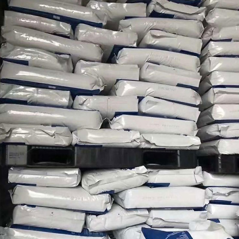 PA66美国首诺/奥升德21SPF 注塑级高抗冲耐油 耐磨 耐溶剂纯树脂|undefined