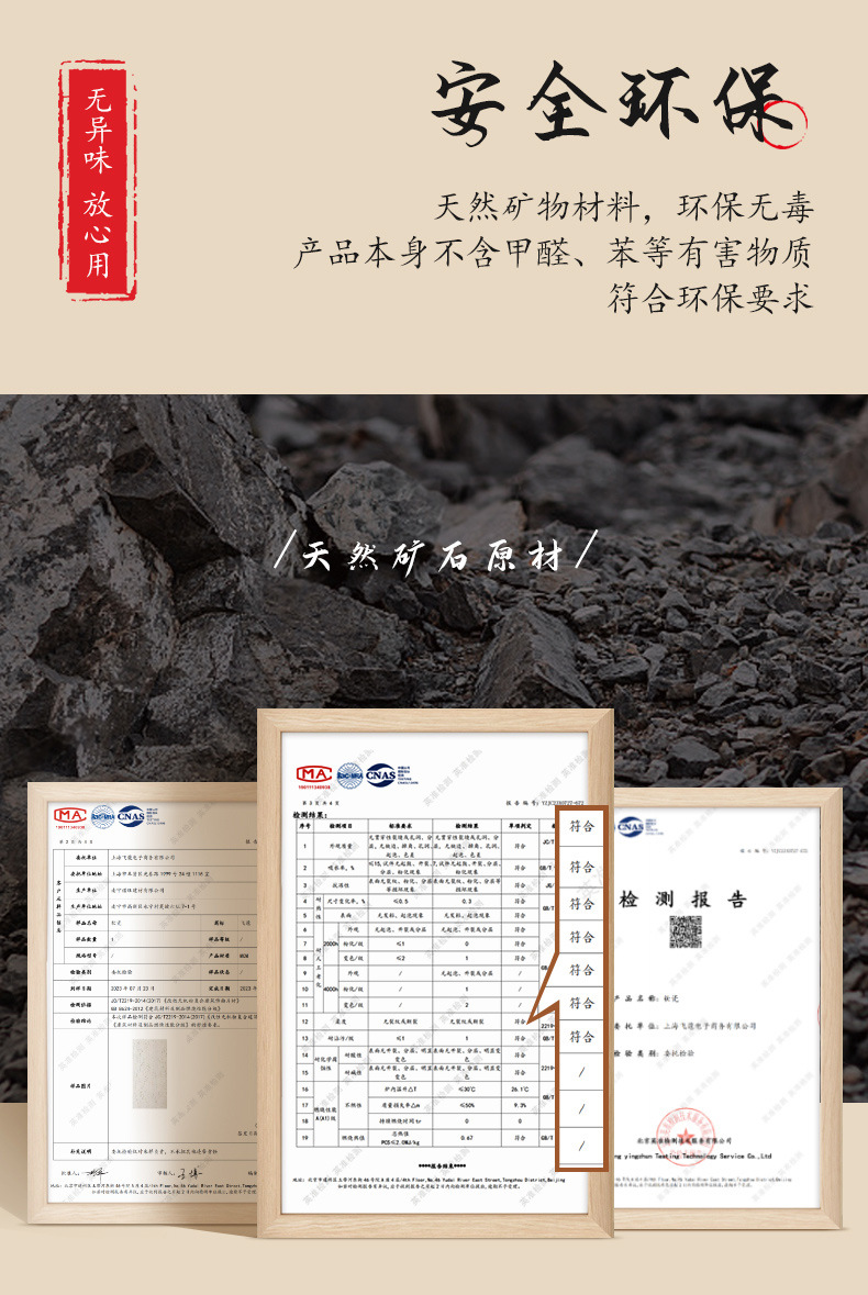 复古洋红_10.jpg
