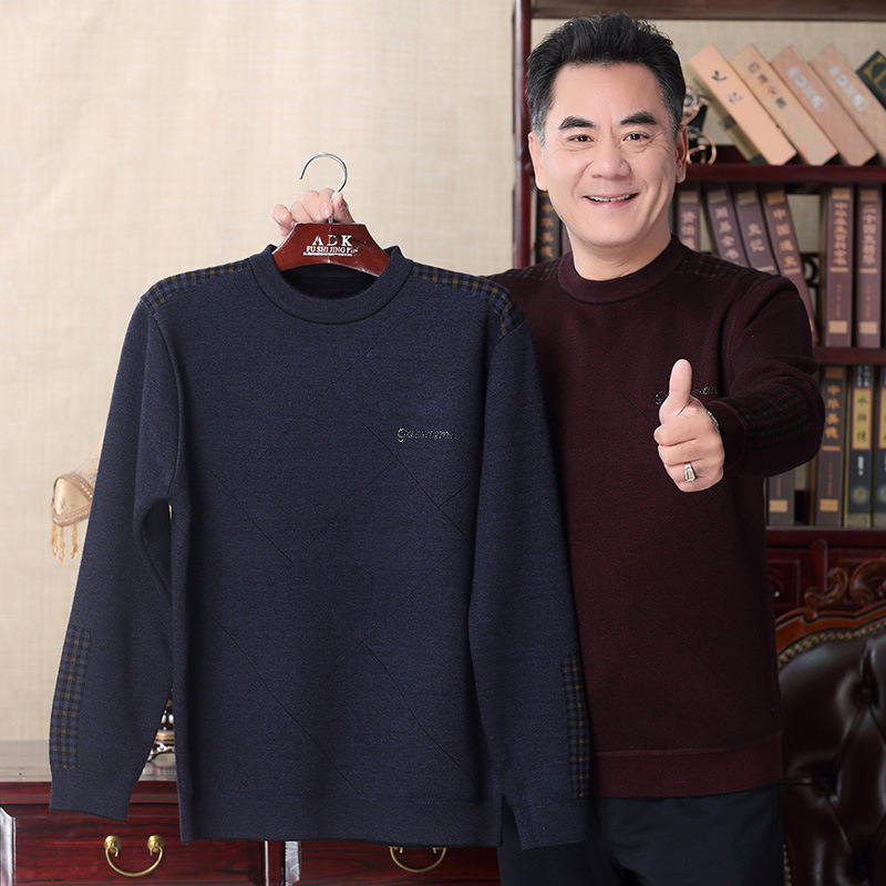 Winter Men's Thickened Sweater Middle-aged Men's Dad's Fleece-lined Thickened Thermal Underwear Loose Large Size Men's Sweater