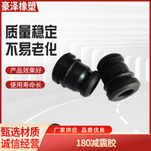 ��ݙC��䏜p��Ƥ�|��� ������z���p����С 180��䏜p���z��