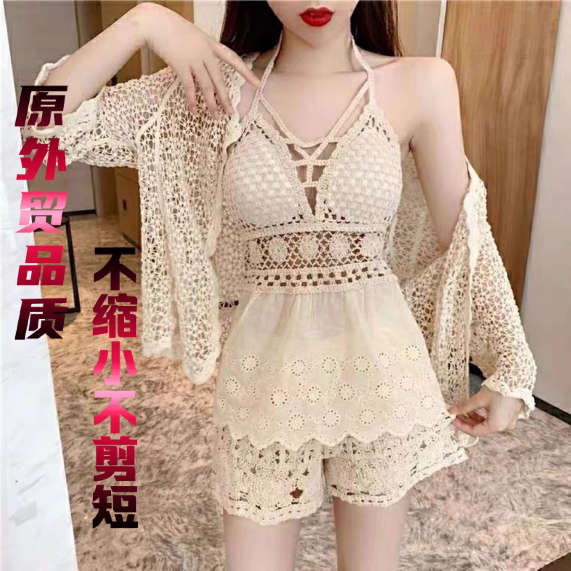 微信图片_20211022235440