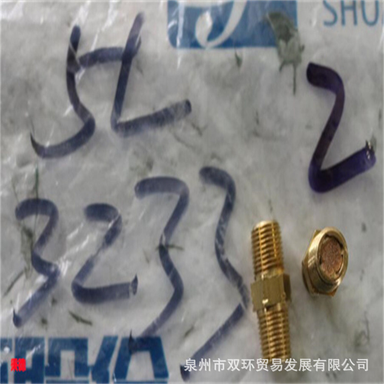 销售卡特彼勒安全接头5L-3233