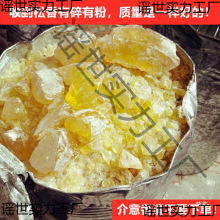 �����i����K�����u��Ó�������ʳ������ɢ�b������ë����������