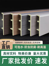 ��ľ�w�SPVC���_��7cm��ľ�ܵ��_�����۰��b���÷����߷���