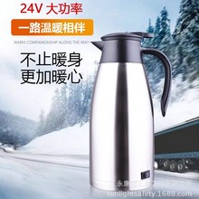 �S��ֱ�N������܇�d��ˮ��늟�ˮ��24v܇��؛܇늟ᱭ��ˮ��1.8L