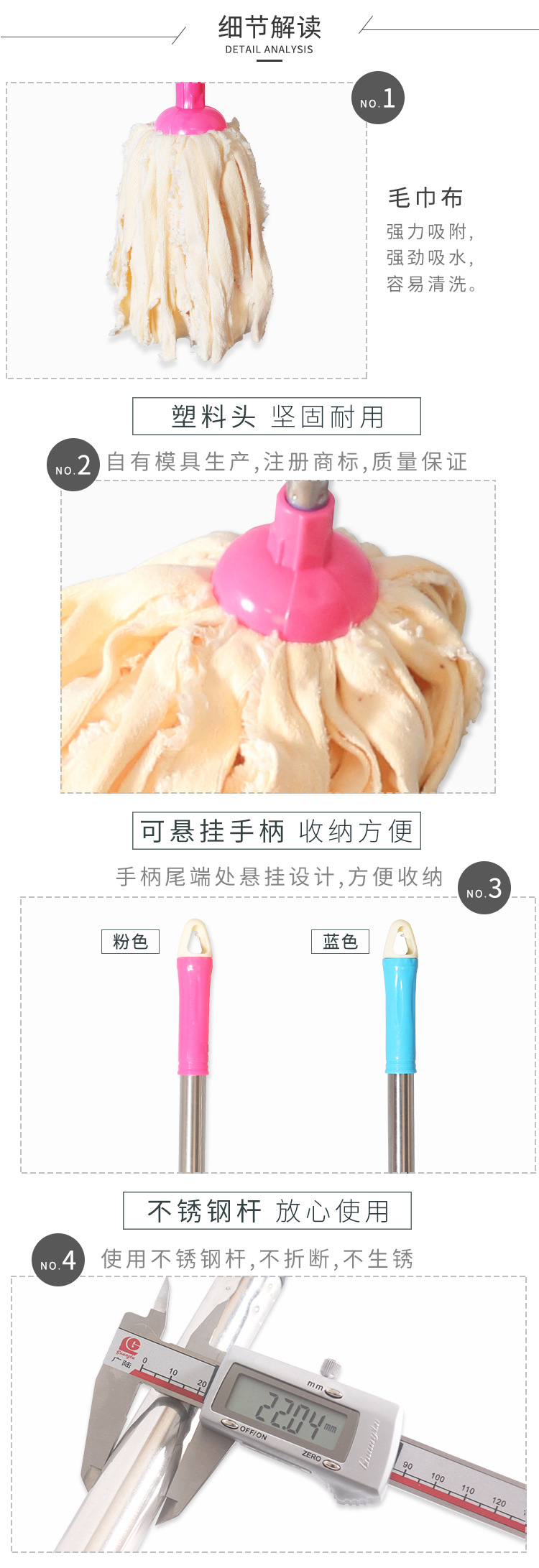详情4.jpg