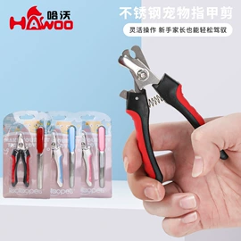 猫猫玩具;猫猫食具;狗狗食具