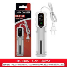 18650������늳�26650 26800�늳������D��21700�늳؆β�