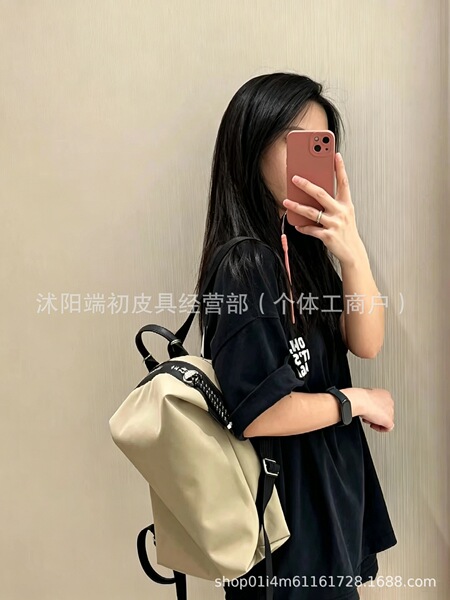 Quality nylon waterproof universal backpack for men and women