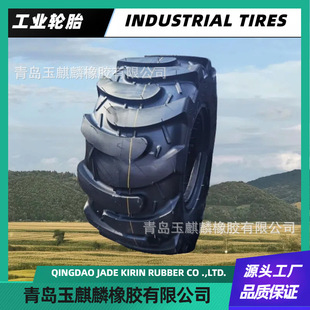 18×8.50-8 Agricultural Machinery Sprayer Forklift Small Loader Tire Skid Steer Loader Tire Wear-Resistant
