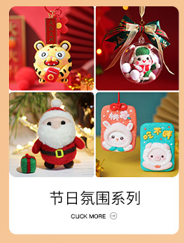 790_04.jpg?x-oss-process=image/format,png