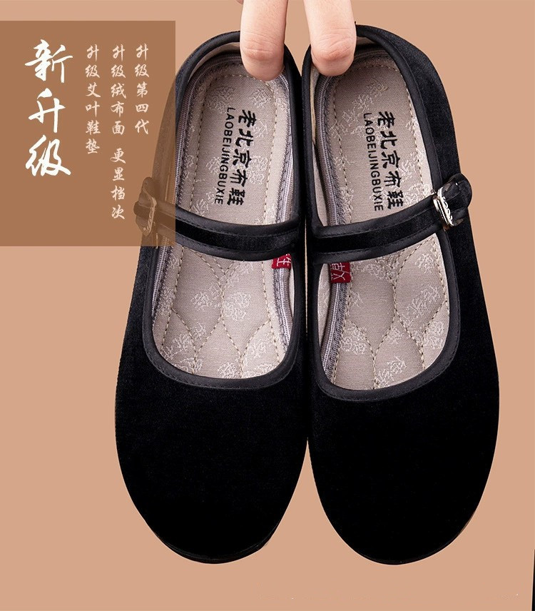 詳情頁-1.jpg__副本.jpg