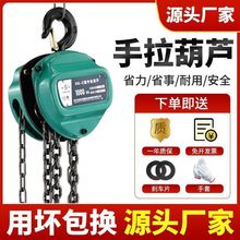 ����������������hsz�����J1/2/5��10t���J���C�ք�С�����ص��