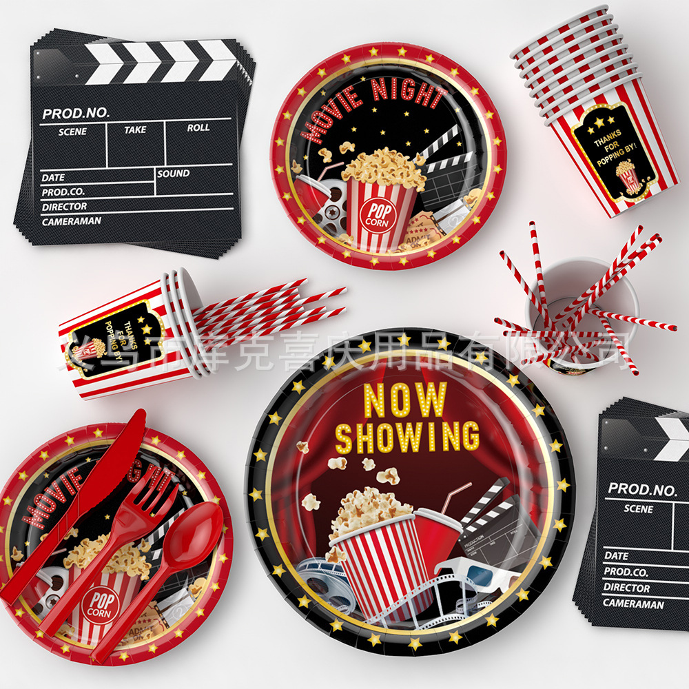 Nueva película noche tema Fiesta decoración traje cumpleaños plato de papel desechable taza de papel pull bandera decoración suministros