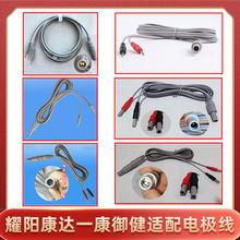 һ�����l�����x늘Oݔ����ҫ���_�d������늴̼��x���l����