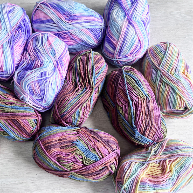 花式段染6股牛奶棉DIY手编纱帽子围巾外套宝宝线棒针线球纱