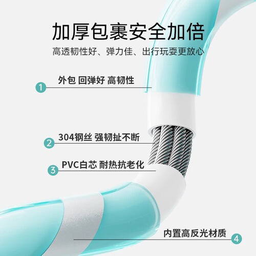 Children's anti-loss belt traction rope children's anti-loss bracelet safety chain walking baby artifact anti-loss rope belt baby